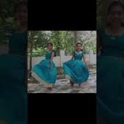 Onam Deya