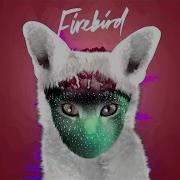 Galantis Firebird