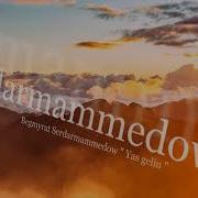Begmyrat Serdarmammedow Gitara Halk Aydym