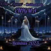 Enigma Mix 2023