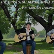 Макар Оверин