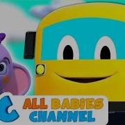 Wheels On The Bus Children Song 3D Nursery Rhymes For Kids By All Babies Channel