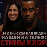 Васюта