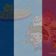 Fairly Oddparents French Slowed