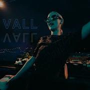 Dj Val Make It Boom
