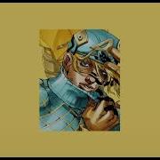 Diego Za Warudo Sound Effect