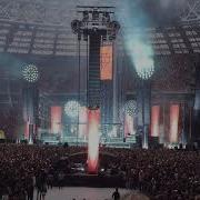 Rammstein Sehnsucht Live Moscow 2019