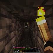 Cave Dweller Voice Minecraft