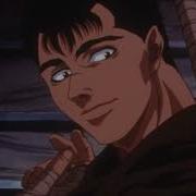 Guts Laughing