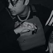 Flory Type Beat