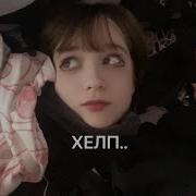 Cutecore