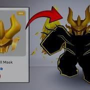 Free Items