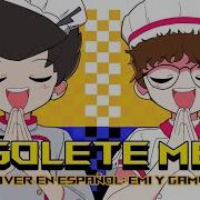 Emi Obsolete Meat