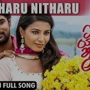 Kuntharu Nitharu From I Am In Love