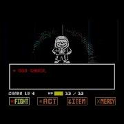 God Smack Dusttale