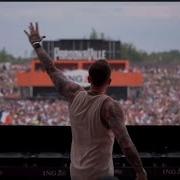 Blasterjaxx 2025