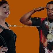Busta Rhymes Sherine