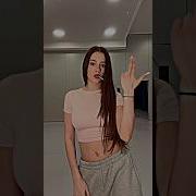 No Tiktok Slowed