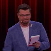 Алексей Алеша Просто Твердо Леха