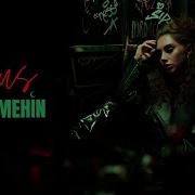 Mehin Sus