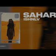 Ishnlv Sahara