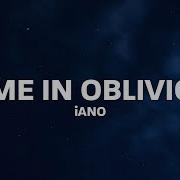 Oblivion Tiktok