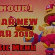 Brawl Stars Ost Chinese New Year 1 Hour