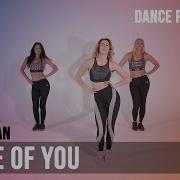 Dance Fitness Workout Ed Sheeran Shape Of You