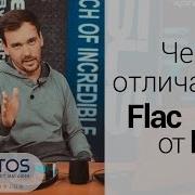 Flac