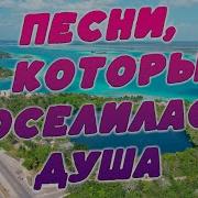 Сергей Одинцов