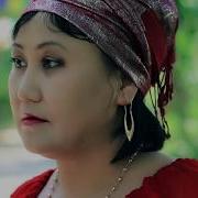 Kyrgyz Music