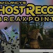 Ghost Recon Breakpoint Crack Download Pc