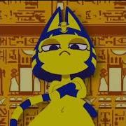 Ankha Zone Original Meme