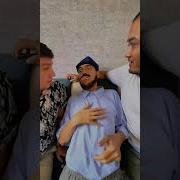 Кайнота