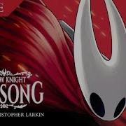 Bonebottom Hollow Knight Silksong Ost