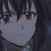 Screaming Akame