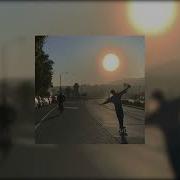 Geronimo Aura Dione Speed Up