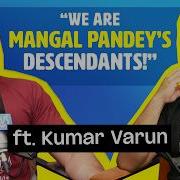 Varuna Music
