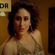 Kareena Don Yeh Mera Dil 1080P