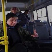 Я Сейчас Сяду За Руль А Ты Вылетишь Отсюда