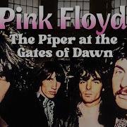 The Piper At The Gates Of Dawn Pink Floyd
