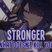What Doesn T Kill Speed Up