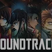 Demon Slayer Kimetsu No Yaiba Ost Unreleased Epic Fight Theme