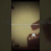 Пизда Ебем Подругу Вдвоем