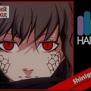 Kagerou Project Rus Cover Len Shinigami Record Harmony Team