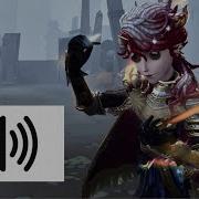 Identity V Sound Effects