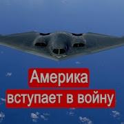 Солонин
