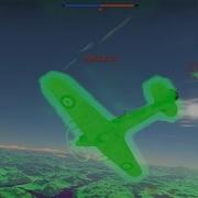 Shrek Bug