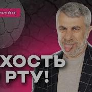 Вриу