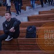 Девочка Юбочка Выше Колен